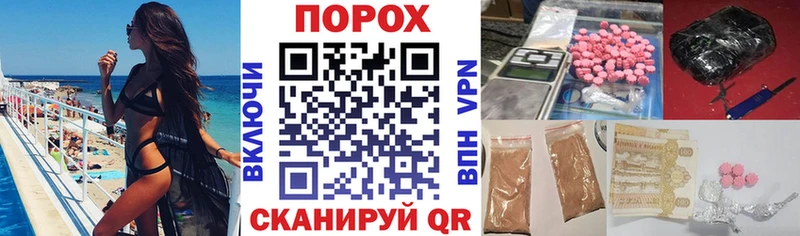это наркотические препараты  Заинск  АМФ 97%  купить наркоту 