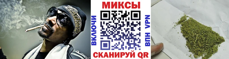 ссылка на мегу ссылка  Заинск  БУТИРАТ GHB 