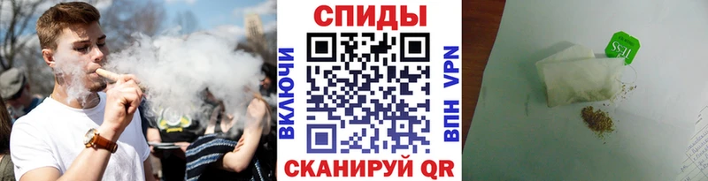 Бутират GHB Заинск