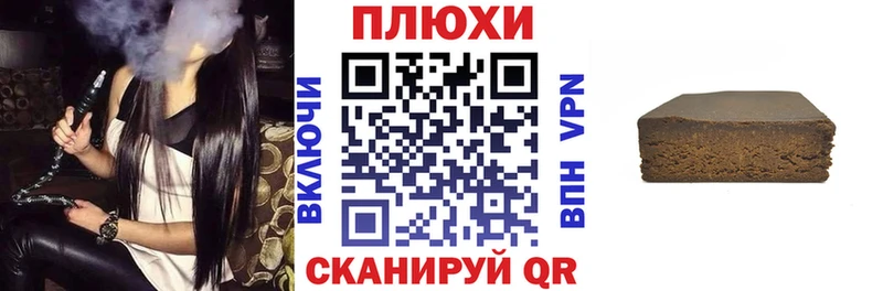 ГАШ VHQ  Заинск 