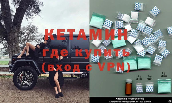 марки lsd Елизово