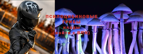 кокаин VHQ Ельня