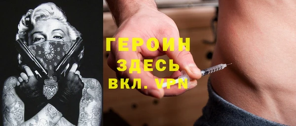 марки lsd Елизово