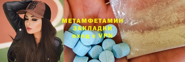 марки lsd Елизово