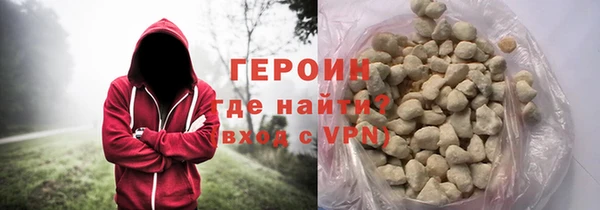 марки lsd Елизово