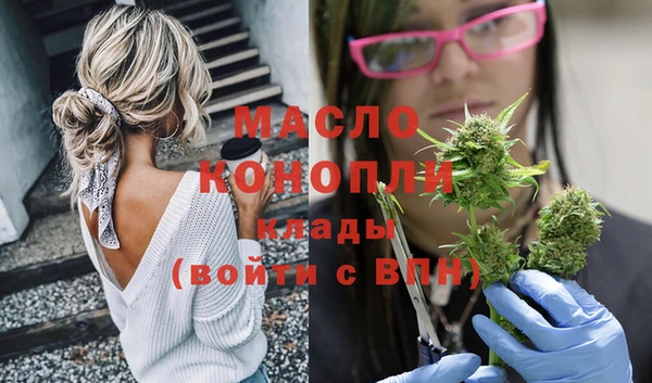 марки lsd Елизово