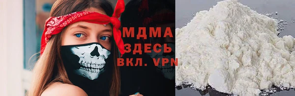 герыч Елабуга