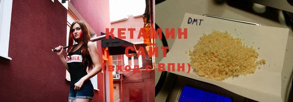 герыч Елабуга
