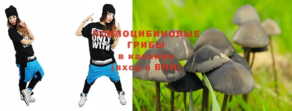 кокаин VHQ Ельня