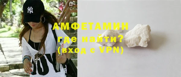 герыч Елабуга