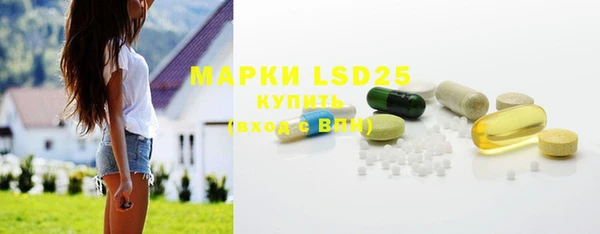 кокаин VHQ Ельня