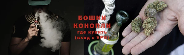 марки lsd Елизово