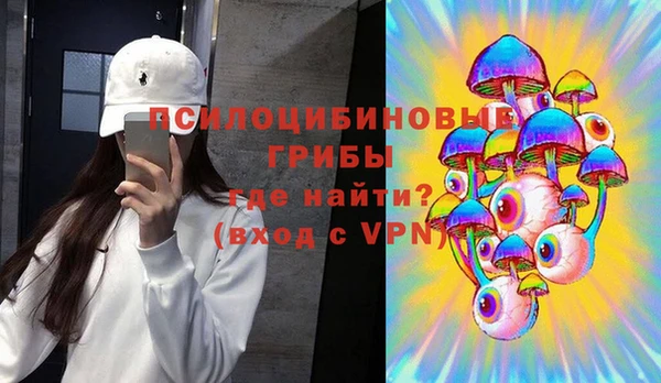 кокаин VHQ Ельня