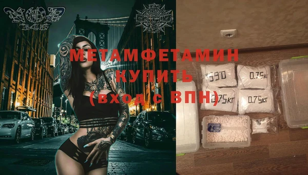 героин Заречный