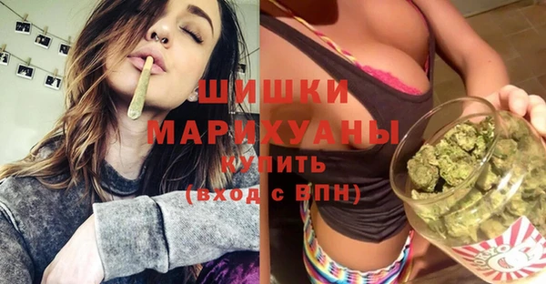 герыч Елабуга