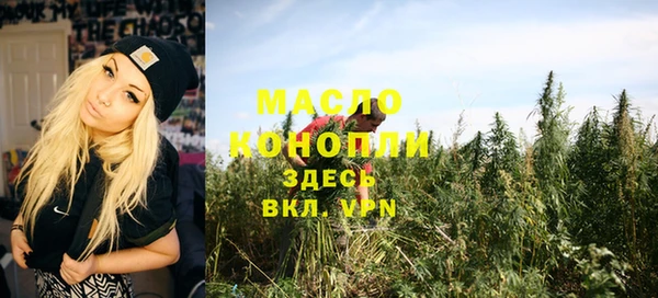 кокаин VHQ Ельня