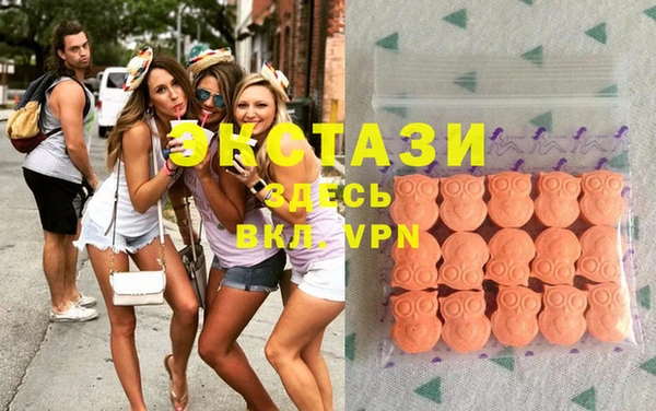героин Заречный