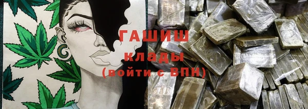 герыч Елабуга