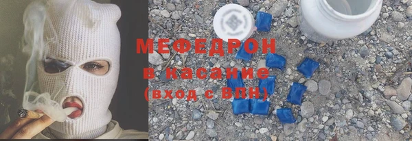 марки lsd Елизово