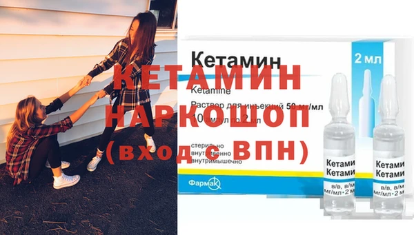 марки lsd Елизово