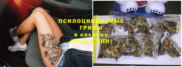 кокаин VHQ Ельня