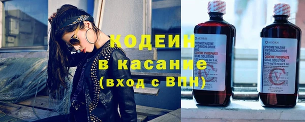 кокаин VHQ Ельня
