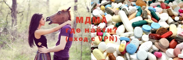 марки lsd Елизово