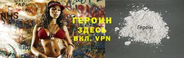 марки lsd Елизово