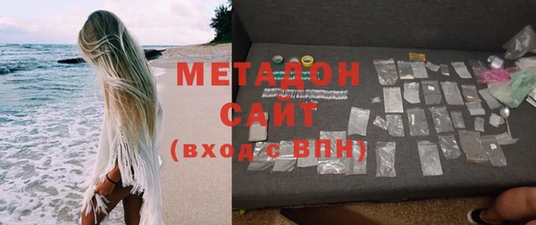 марки lsd Елизово