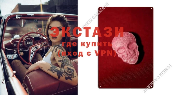 марки lsd Елизово