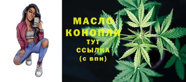 каннабис Зарайск