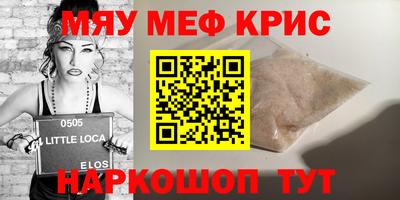 марки lsd Пушкино
