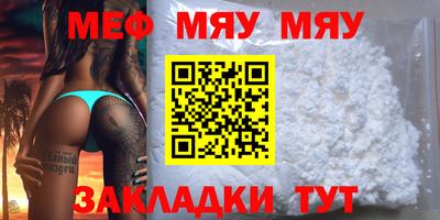 марки lsd Пушкино