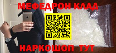 ГАЛЛЮЦИНОГЕННЫЕ ГРИБЫ Пугачёв
