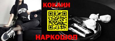 ГАЛЛЮЦИНОГЕННЫЕ ГРИБЫ Пугачёв