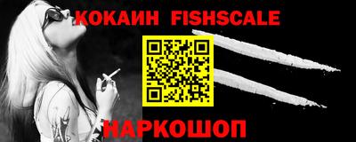 ГАЛЛЮЦИНОГЕННЫЕ ГРИБЫ Пугачёв