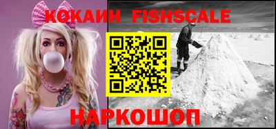 ГАЛЛЮЦИНОГЕННЫЕ ГРИБЫ Пугачёв
