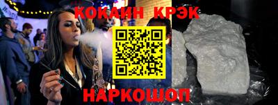 марки lsd Пушкино