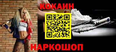 марки lsd Пушкино