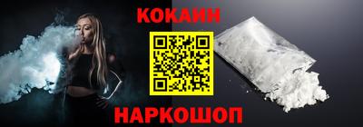 марки lsd Пушкино