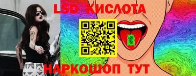 гашиш Пыть-Ях