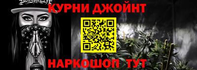 ГАЛЛЮЦИНОГЕННЫЕ ГРИБЫ Пугачёв