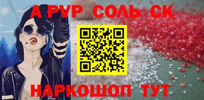ГАЛЛЮЦИНОГЕННЫЕ ГРИБЫ Пугачёв