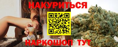 ГАЛЛЮЦИНОГЕННЫЕ ГРИБЫ Пугачёв