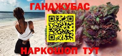 марки lsd Пушкино