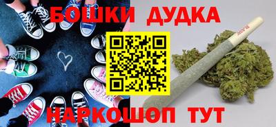 марки lsd Пушкино