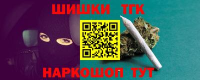 марки lsd Пушкино