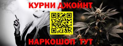 гашиш Пыть-Ях
