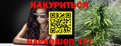 гашиш Пыть-Ях