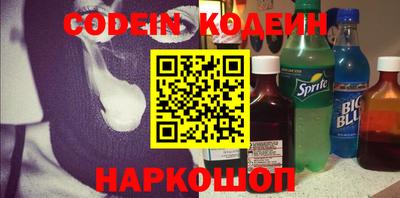 марки lsd Пушкино